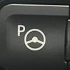 toyota prius 2016 CFJ1788266 image 15