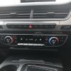 audi q7 2018 -AUDI--Audi Q7 ABA-4MCYRA--WAUZZZ4MXJD009651---AUDI--Audi Q7 ABA-4MCYRA--WAUZZZ4MXJD009651- image 23