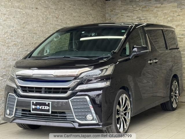 toyota vellfire 2016 quick_quick_AGH35W_AGH35-0010279 image 1