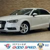 audi a3 2014 CFJ1850157 image 1