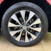 nissan serena 2017 -NISSAN--Serena GFC27--GFC27-049307---NISSAN--Serena GFC27--GFC27-049307- image 36