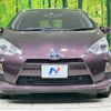 toyota aqua 2014 -TOYOTA--AQUA DAA-NHP10--NHP10-2300613---TOYOTA--AQUA DAA-NHP10--NHP10-2300613- image 14