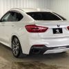 bmw x6 2015 quick_quick_DBA-KU30_WBAKU220300H15523 image 17