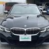 bmw 3-series 2020 -BMW--BMW 3 Series 3BA-5U30--WBA5U92020FH81094---BMW--BMW 3 Series 3BA-5U30--WBA5U92020FH81094- image 8