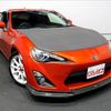 toyota 86 2015 quick_quick_DBA-ZN6_ZN6-050642 image 11