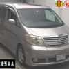 toyota alphard 2004 -TOYOTA--Alphard MNH10W-0047079---TOYOTA--Alphard MNH10W-0047079- image 1