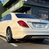 mercedes-benz s-class 2014 quick_quick_DAA-222057_WDD2220572A101348 image 2