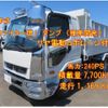 mitsubishi-fuso fighter 2024 CFJ0752808 image 1