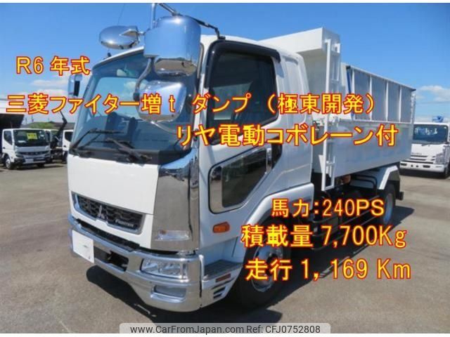mitsubishi-fuso fighter 2024 CFJ0752808 image 1