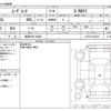 daihatsu move-conte 2012 -DAIHATSU 【岐阜 581ｲ6862】--Move Conte DBA-L575S--L575S-0143323---DAIHATSU 【岐阜 581ｲ6862】--Move Conte DBA-L575S--L575S-0143323- image 3