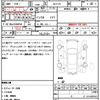 toyota spade 2012 quick_quick_NCP141_NCP141-9004065 image 21