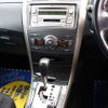 toyota corolla-fielder 2008 CFJ1758929 image 17