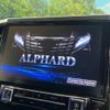 toyota alphard 2017 quick_quick_AGH30W_AGH30-0156967 image 3