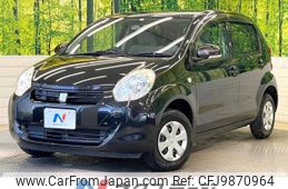 toyota passo 2012 -TOYOTA--Passo DBA-KGC30--KGC30-0122627---TOYOTA--Passo DBA-KGC30--KGC30-0122627-