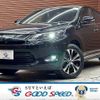 toyota harrier 2015 quick_quick_DBA-ZSU60W_ZSU60-0056904 image 1