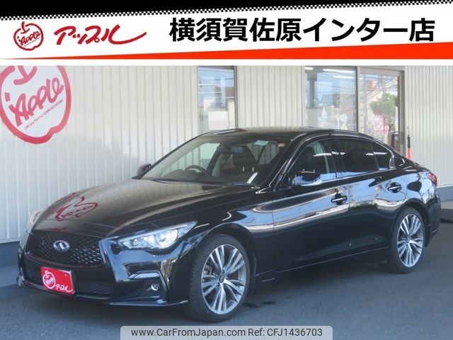 nissan skyline 2018 -NISSAN--Skyline DBA-YV37--YV37-630227---NISSAN--Skyline DBA-YV37--YV37-630227- image 1