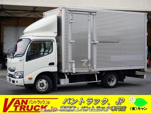 hino dutro 2019 GOO_NET_EXCHANGE_0540277A30240920W004 image 1