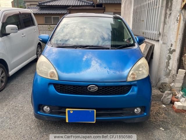 daihatsu sonica 2006 CFJ1850580 image 1