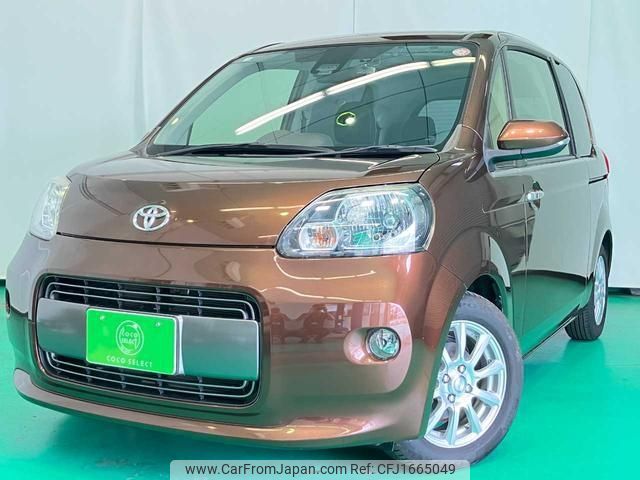 toyota porte 2016 CFJ1665049 image 1