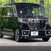 suzuki spacia 2018 -SUZUKI--Spacia DAA-MK53S--MK53S-834310---SUZUKI--Spacia DAA-MK53S--MK53S-834310- image 16