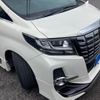 toyota alphard 2015 CFJ1673693 image 2