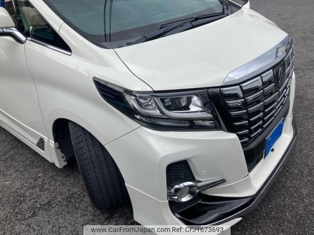 toyota alphard 2015 CFJ1673693 image 2