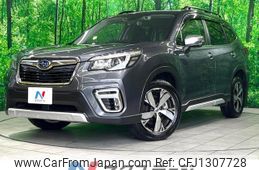 subaru forester 2019 quick_quick_SKE_SKE-033998