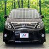 toyota alphard 2012 -TOYOTA--Alphard DBA-ANH25W--ANH25-8037753---TOYOTA--Alphard DBA-ANH25W--ANH25-8037753- image 16