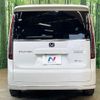 honda stepwagon 2023 -HONDA--Stepwgn 6AA-RP8--RP8-1039919---HONDA--Stepwgn 6AA-RP8--RP8-1039919- image 10