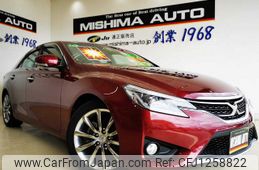 toyota mark-x 2013 -TOYOTA--MarkX GRX130--6080521---TOYOTA--MarkX GRX130--6080521-
