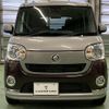 daihatsu move-canbus 2019 -DAIHATSU--Move Canbus 5BA-LA810S--LA810S-0030456---DAIHATSU--Move Canbus 5BA-LA810S--LA810S-0030456- image 2