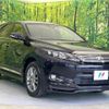toyota harrier 2017 quick_quick_ZSU60W_ZSU60-0116431 image 16