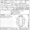 mercedes-benz cls-class 2013 -MERCEDES-BENZ 【八王子 334テ500】--Benz CLS 218359C-WDD2183591A093315---MERCEDES-BENZ 【八王子 334テ500】--Benz CLS 218359C-WDD2183591A093315- image 3
