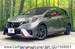 nissan note 2019 CFJ1569001