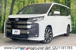 toyota noah 2022 quick_quick_ZWR90W_ZWR90-0012441