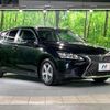 lexus ct 2021 quick_quick_ZWA10_ZWA10-2375769 image 16