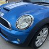 mini mini-others 2007 CFJ1618595 image 13
