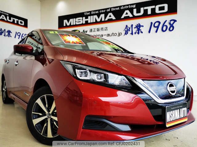 nissan leaf 2019 -NISSAN--Leaf ZE1--059137---NISSAN--Leaf ZE1--059137- image 1