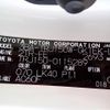 toyota land-cruiser-prado 2020 -TOYOTA--Land Cruiser Prado CBA-TRJ150W--TRJ150-0115289---TOYOTA--Land Cruiser Prado CBA-TRJ150W--TRJ150-0115289- image 31