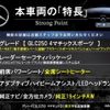 mercedes-benz glc-class 2016 -MERCEDES-BENZ--Benz GLC DBA-253946C--WDC2539462F084464---MERCEDES-BENZ--Benz GLC DBA-253946C--WDC2539462F084464- image 2