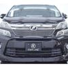 toyota vellfire 2012 -TOYOTA 【習志野 338】--Vellfire DBA-ANH20W--ANH20-8236564---TOYOTA 【習志野 338】--Vellfire DBA-ANH20W--ANH20-8236564- image 14