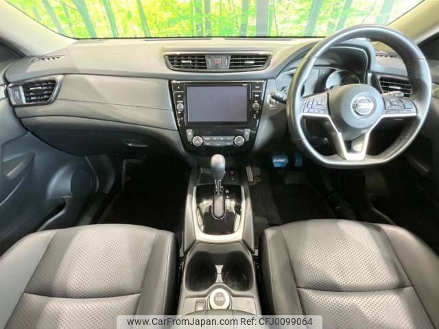 nissan x-trail 2018 -NISSAN--X-Trail DBA-NT32--NT32-084666---NISSAN--X-Trail DBA-NT32--NT32-084666- image 2