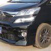 toyota vellfire 2008 quick_quick_DBA-ANH20W_ANH20-8011545 image 13