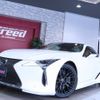 lexus lc 2020 -LEXUS 【名変中 】--Lexus LC URZ100--004089---LEXUS 【名変中 】--Lexus LC URZ100--004089- image 24