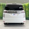 nissan elgrand 2020 -NISSAN--Elgrand DBA-TE52--TE52-131552---NISSAN--Elgrand DBA-TE52--TE52-131552- image 16