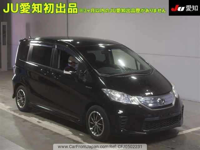 honda freed 2013 -HONDA--Freed GP3-1119517---HONDA--Freed GP3-1119517- image 1