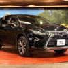 lexus rx 2016 CFJ1676350 image 16