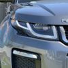 land-rover range-rover 2016 -ROVER--Range Rover LV2A--088116---ROVER--Range Rover LV2A--088116- image 26