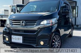 honda n-wgn 2014 -HONDA--N WGN JH1--1068549---HONDA--N WGN JH1--1068549-