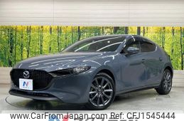 mazda mazda3 2023 CFJ1545444